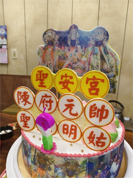 商品縮圖