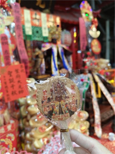 商品縮圖