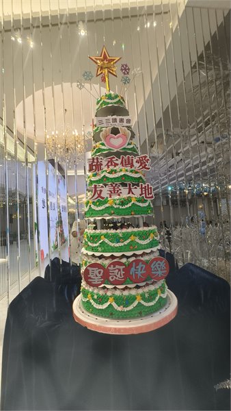 商品縮圖