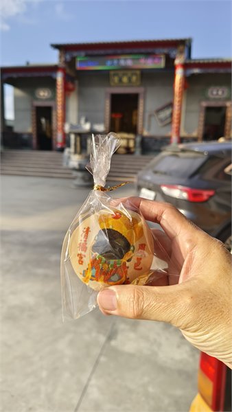 商品縮圖