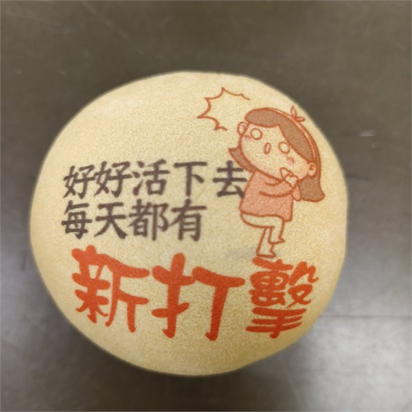 商品縮圖
