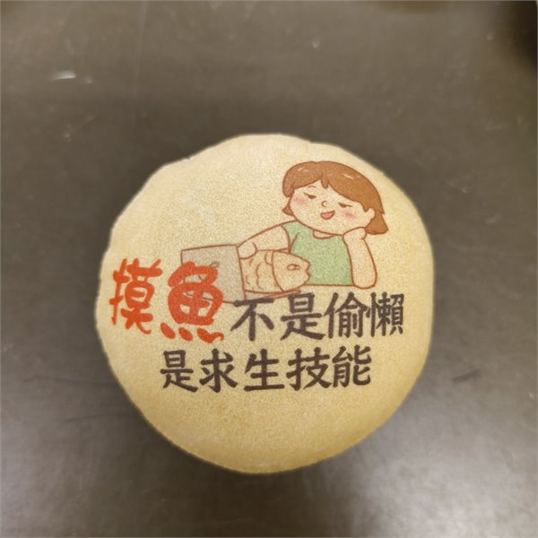 商品縮圖