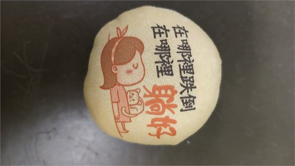 商品縮圖