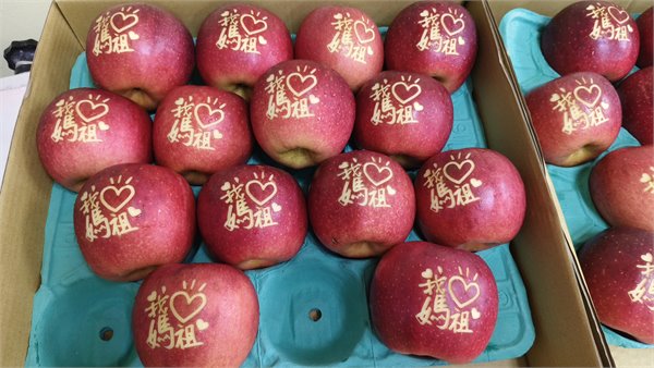 商品縮圖