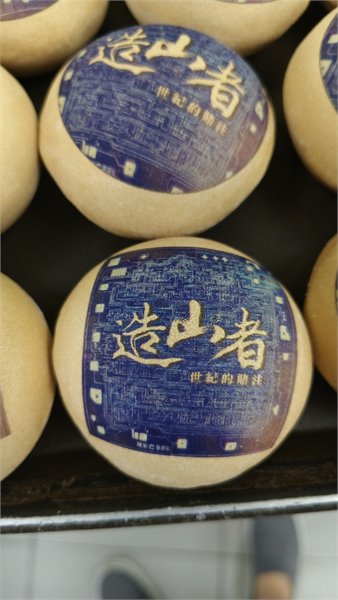 商品縮圖