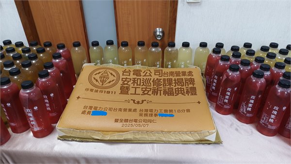 商品縮圖