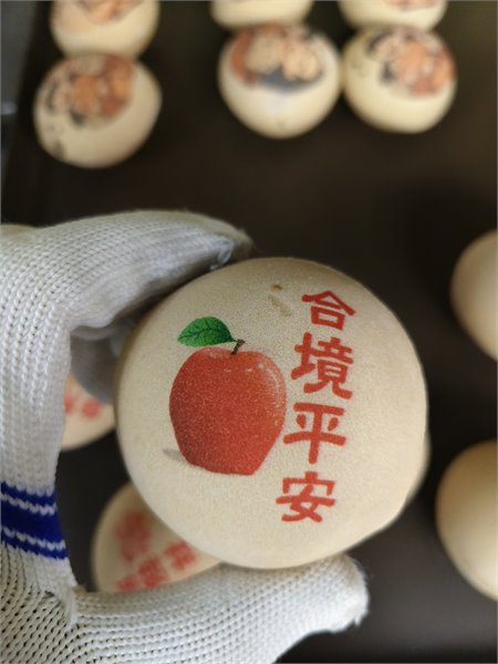 商品縮圖