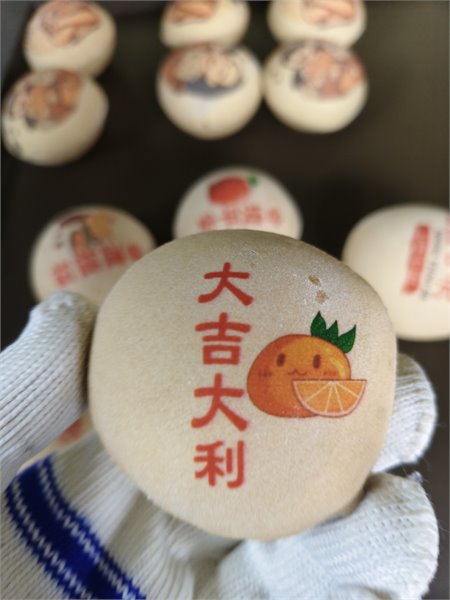 商品縮圖