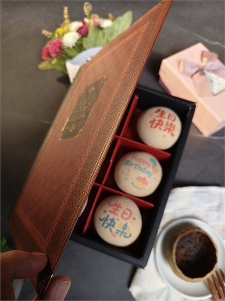 商品縮圖