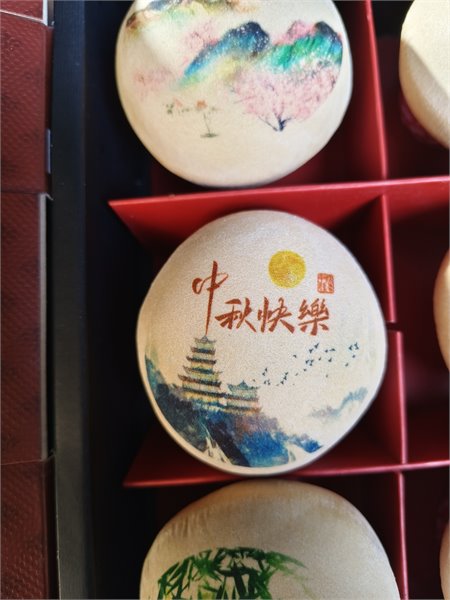 商品縮圖