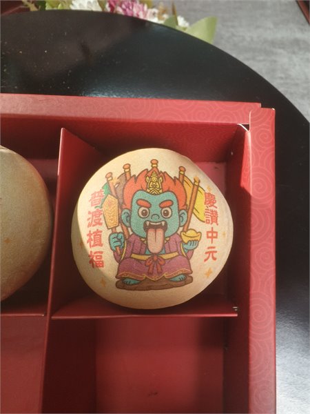 商品縮圖