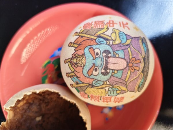 商品縮圖