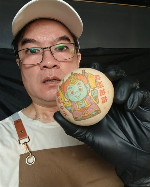 商品縮圖
