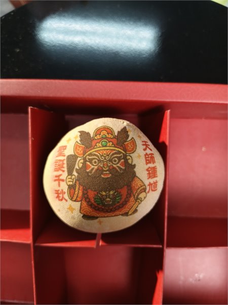 商品縮圖
