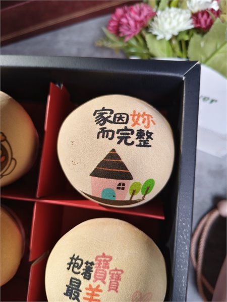 商品縮圖