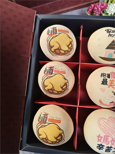 商品縮圖