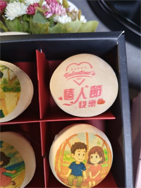 商品縮圖