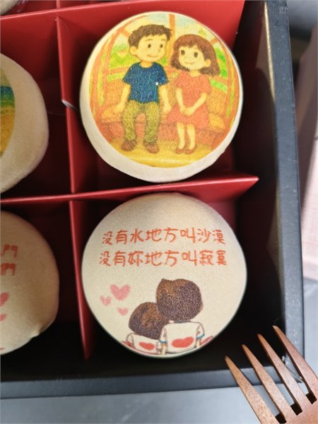 商品縮圖