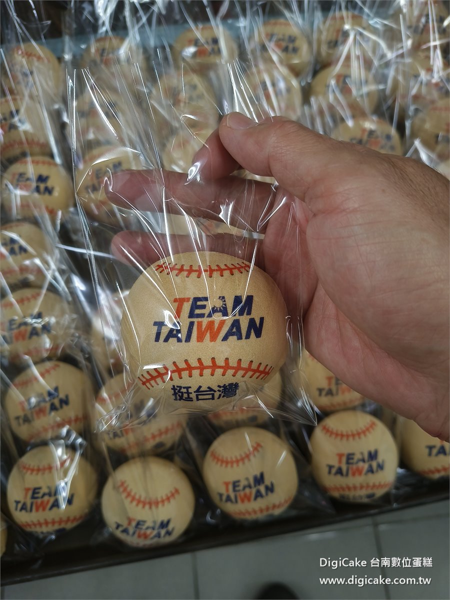 挺台灣 TEAM TAIWAN 棒球椪餅
