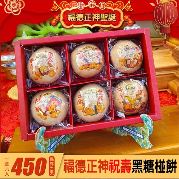 商品縮圖