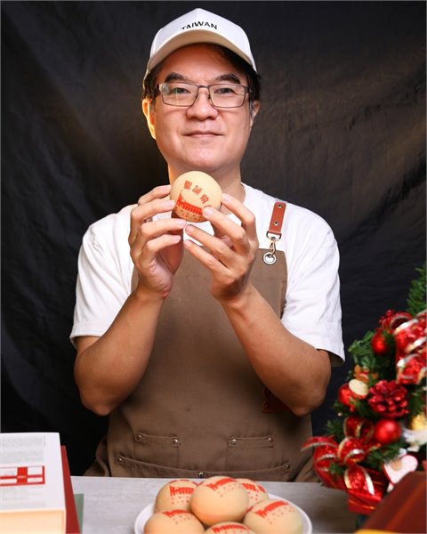 商品縮圖