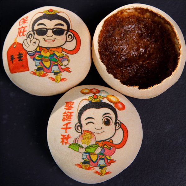 商品縮圖