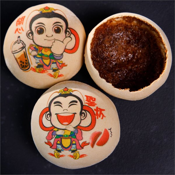 商品縮圖