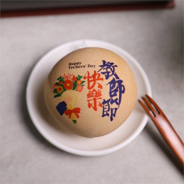 商品縮圖