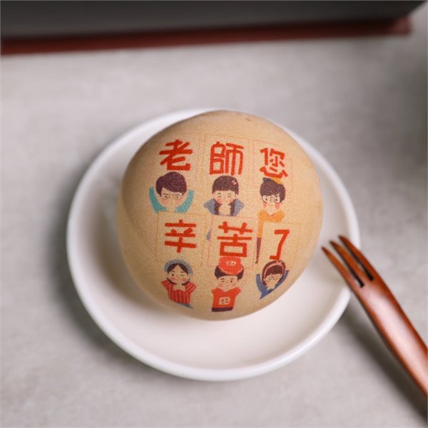 商品縮圖