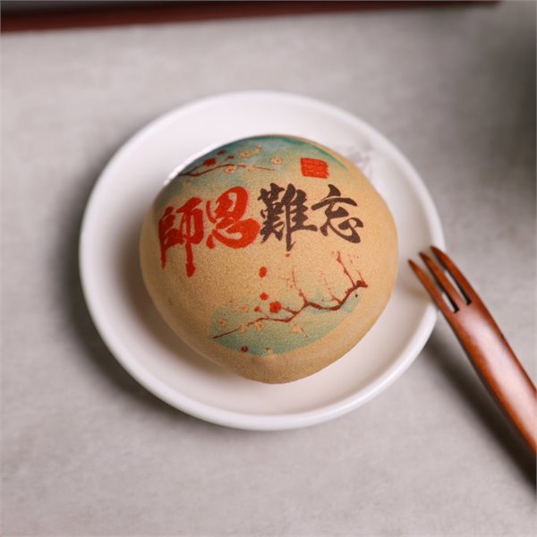 商品縮圖