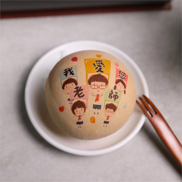 商品縮圖