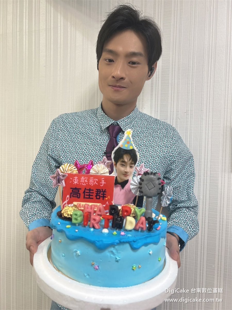 藝人 高佳群 生日蛋糕