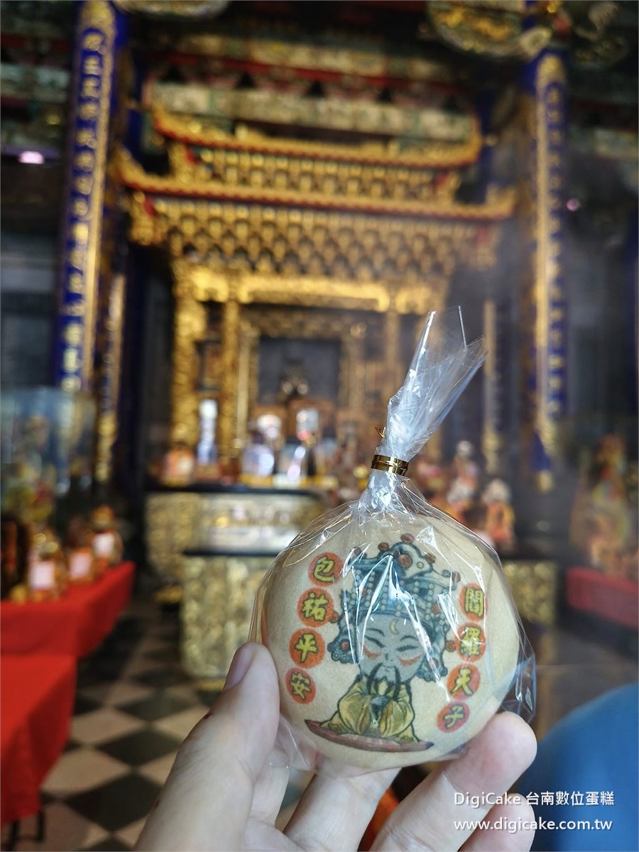 閻羅天子（包青天、包拯、包公）祝壽黑糖椪餅