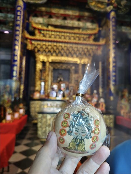 商品縮圖