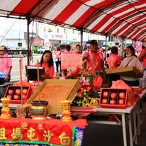 商品縮圖