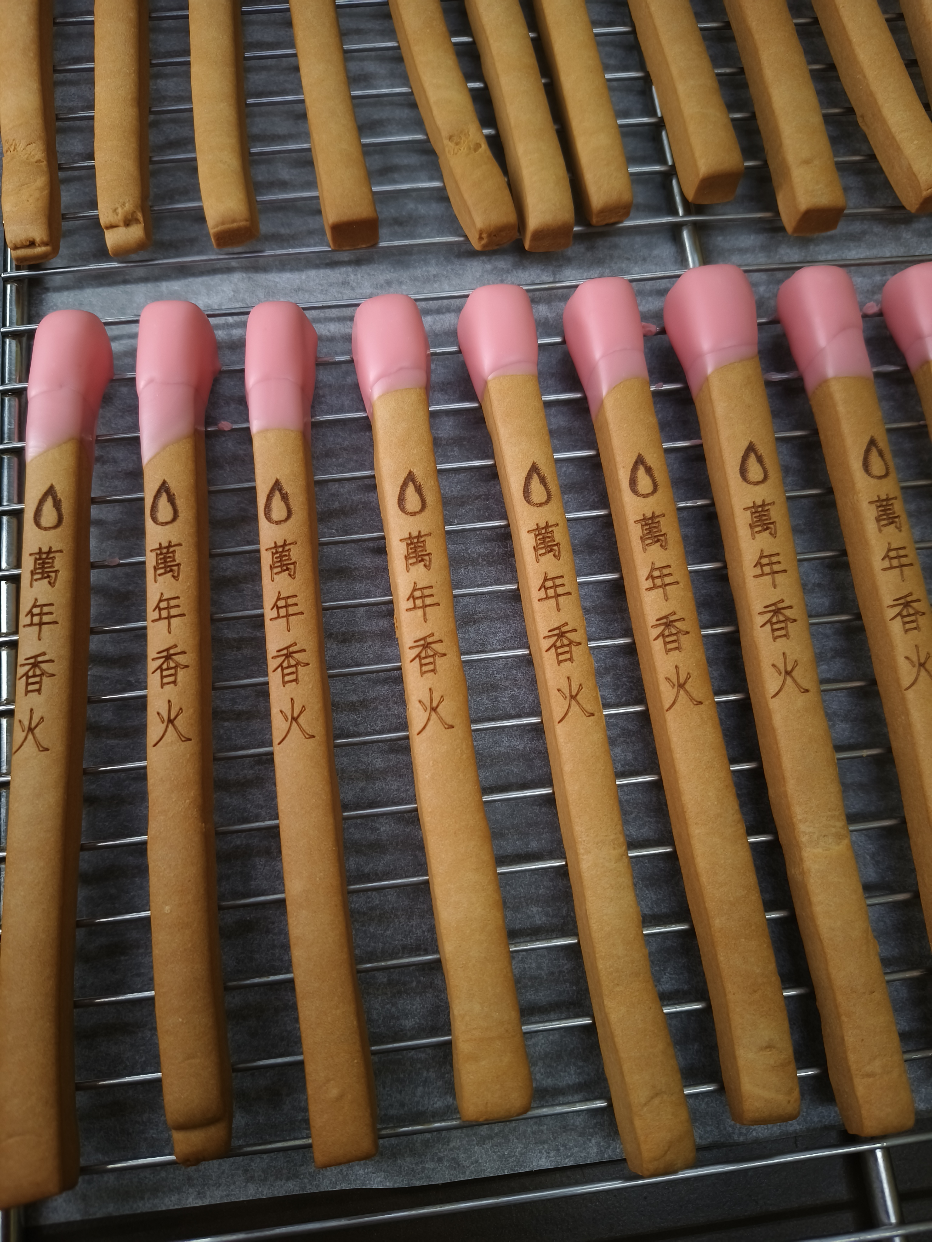 商品縮圖