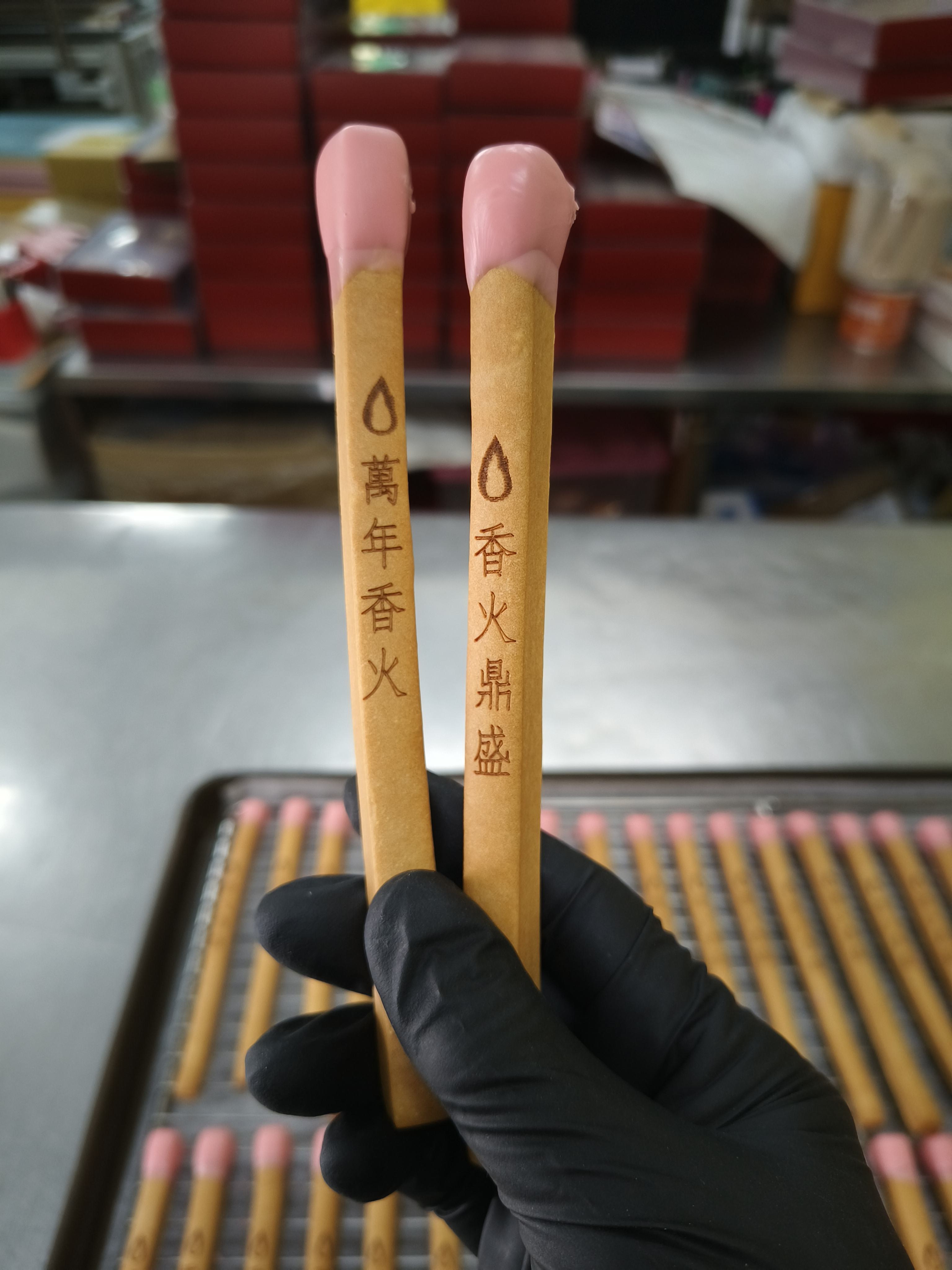 商品縮圖