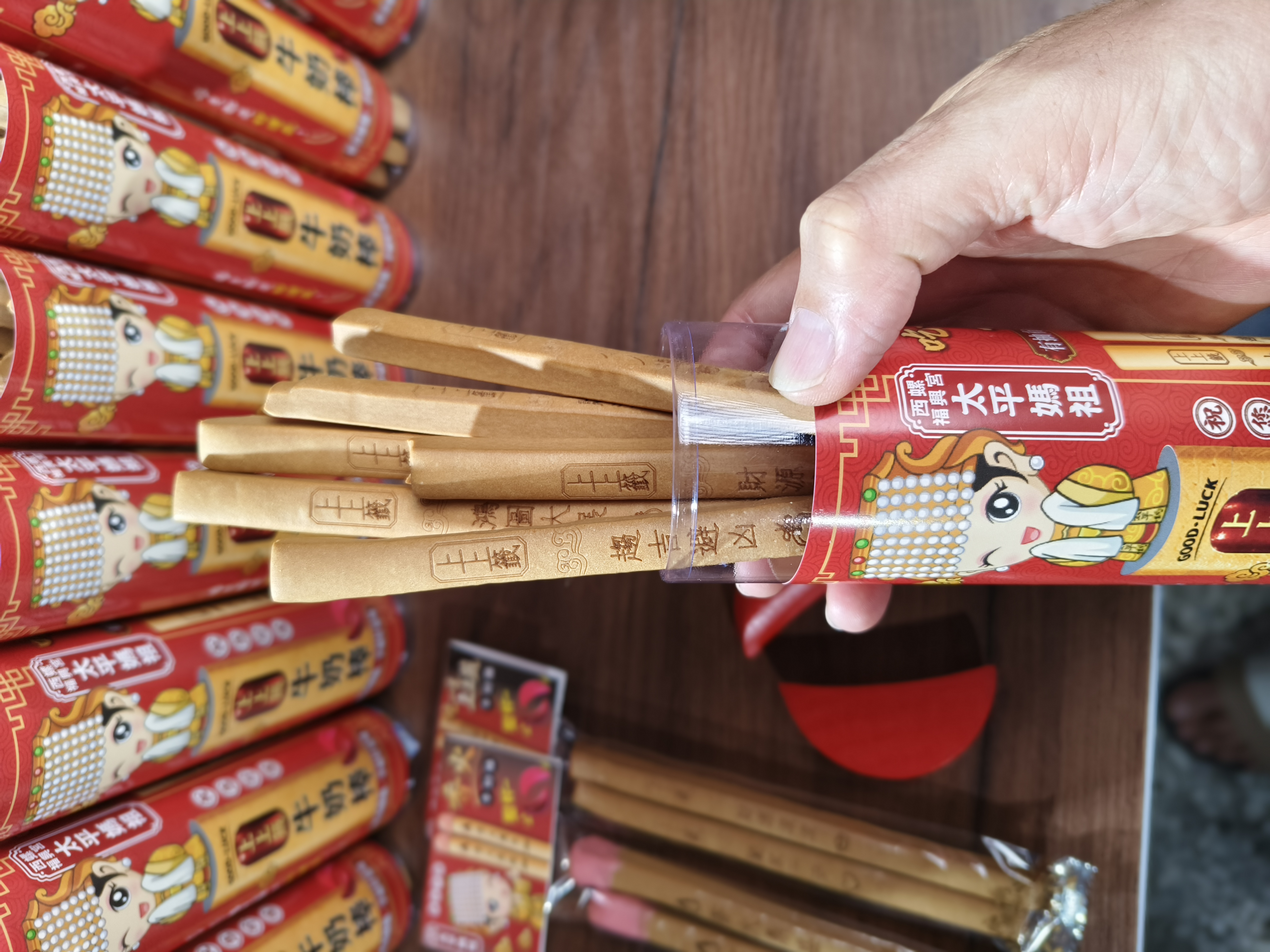 商品縮圖