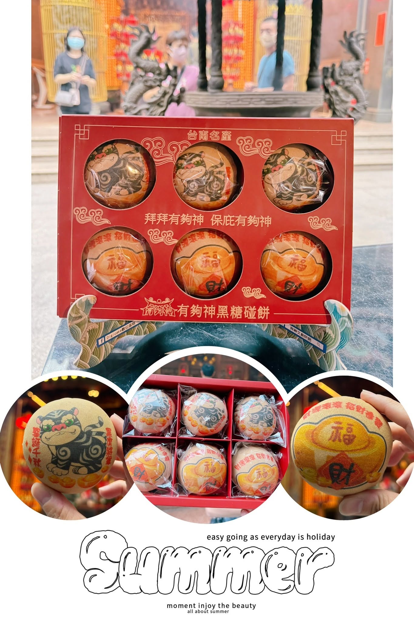 商品縮圖