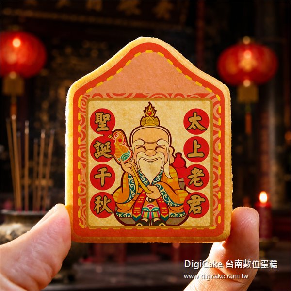 商品縮圖