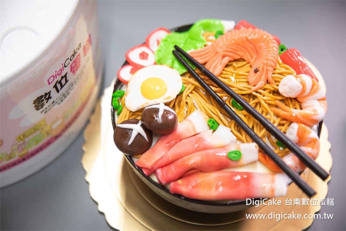客製鍋燒意麵造型蛋糕