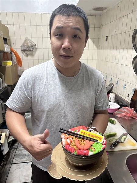客製鍋燒意麵造型蛋糕
