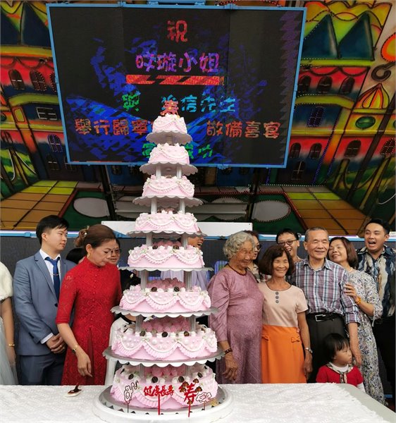 大壽桃祝壽九層蛋糕