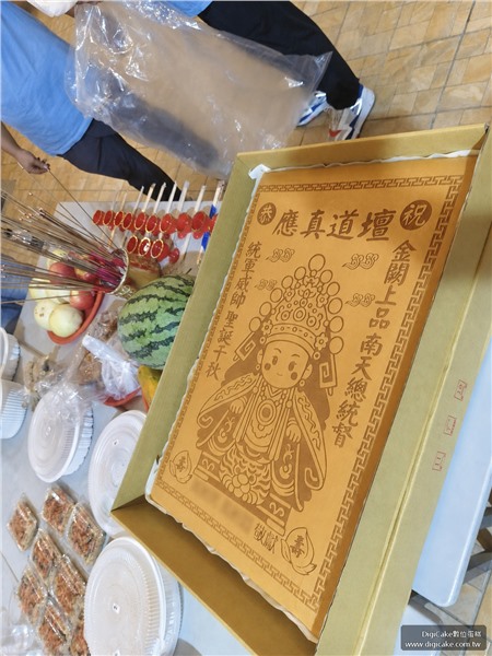 客製神明q板整板蜂蜜蛋糕_01