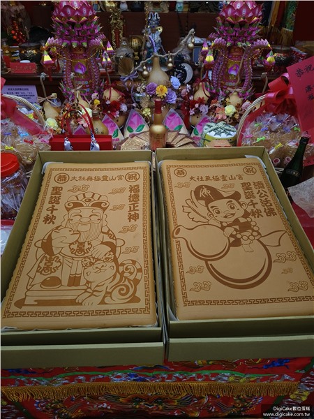 福德正神聖誕祝壽整板蜂蜜蛋糕_04