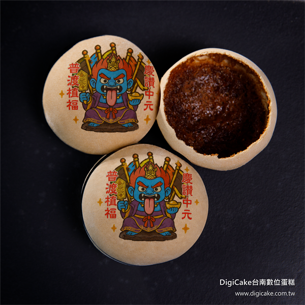 大士爺椪餅