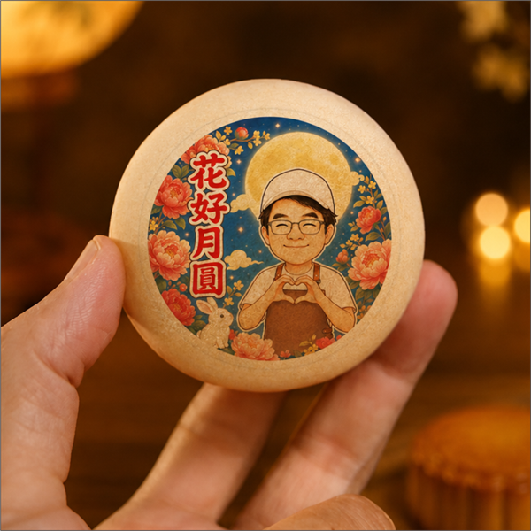 中秋大餅臉Q版椪餅禮盒(六Q版圖客製椪餅)