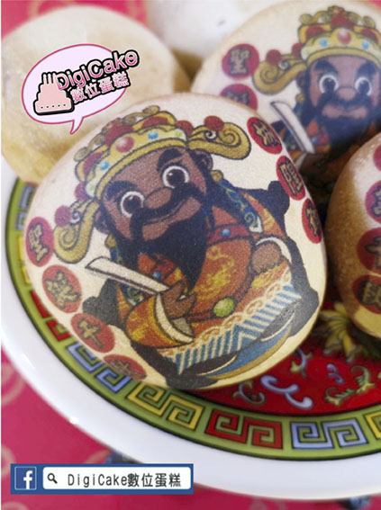 城隍爺彩噴黑糖椪餅 6顆一盒+附立架