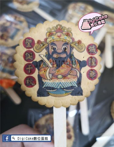 城隍爺麥芽餅15支/盒
