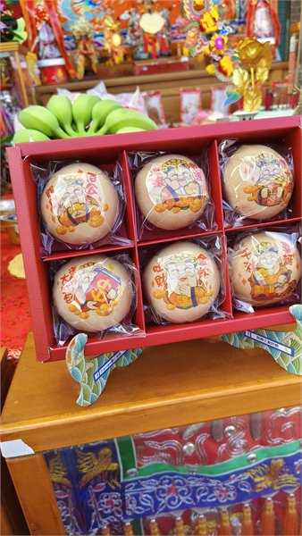 商品縮圖